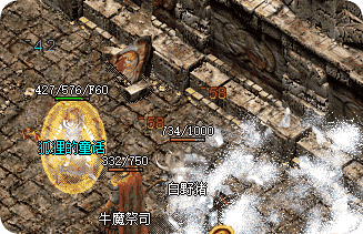新开传奇sf网站 新开传奇sf网站