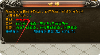 新开传奇sf发布网 新开传奇sf发布网