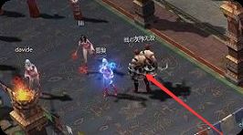 新开传奇sf 新开传奇sf