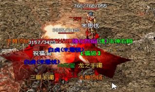 最新sf传奇私服快速上手攻略:升级打宝与资源积累全解析