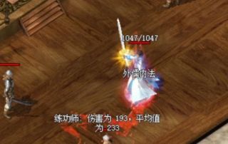 传奇合击发布网进阶攻略:等级、装备与材料的高效路线