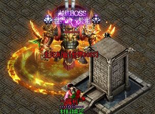 找传奇sf网站 找传奇sf网站