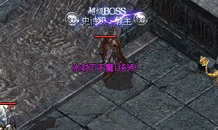 热血传奇sf网站 热血传奇sf网站